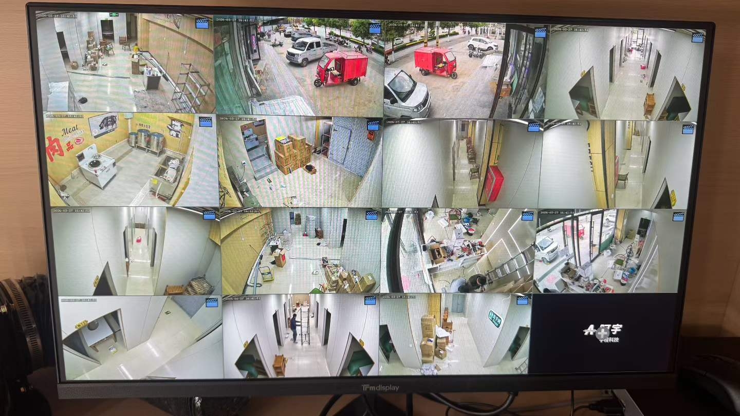 重庆两江新区某店铺重庆视频监控安装案例：